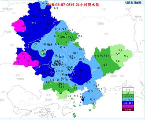 并伴有雷雨大风等强对流天气,最大阵风出现龙门县城为19米每秒(8级)
